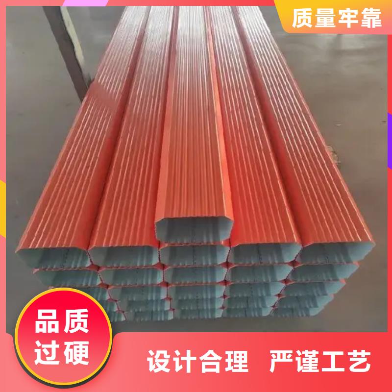 彩钢厂房落水管_可定制