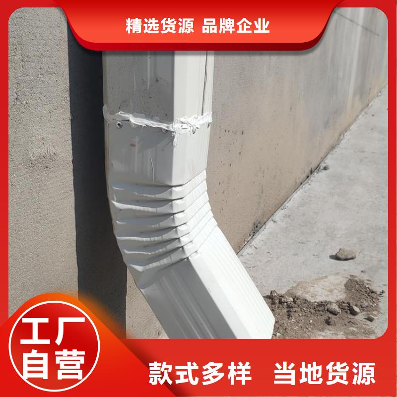 108*144雨水管优惠报价