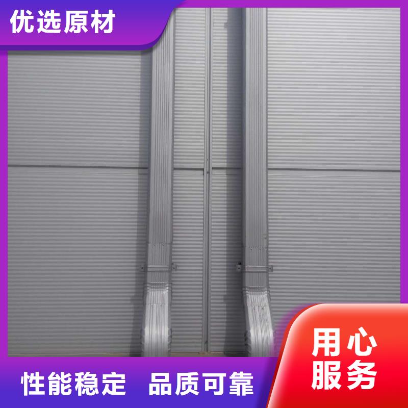 优选：方形彩钢雨水管口碑厂家