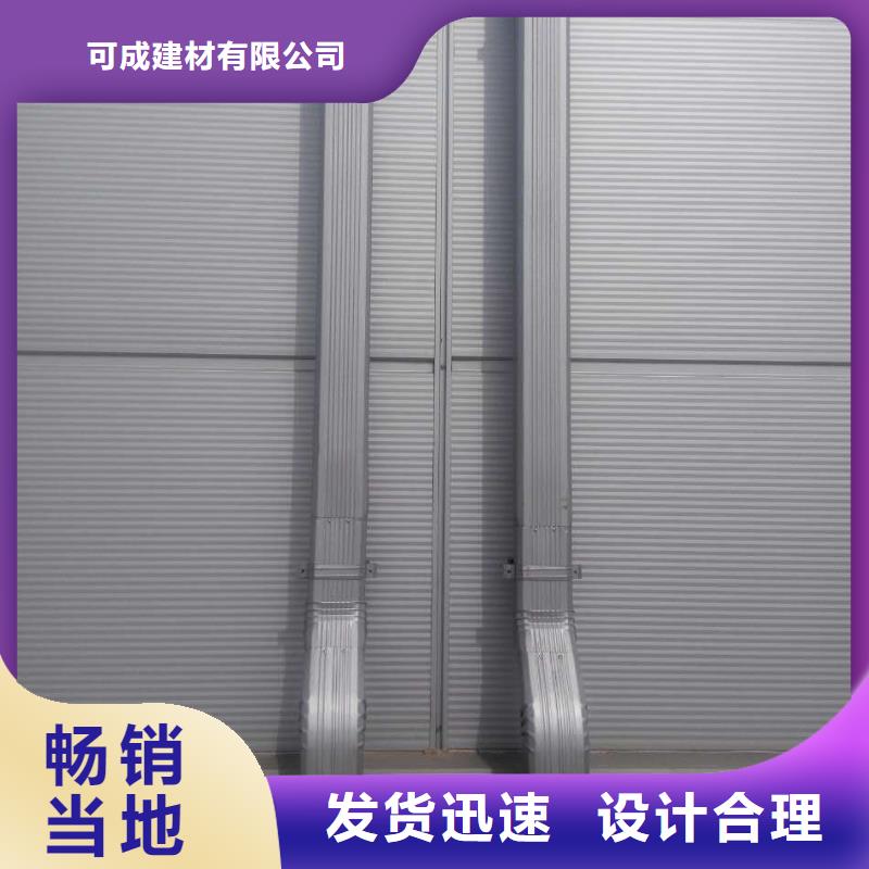 厂房彩钢108*144雨水管-大品牌质量有保障