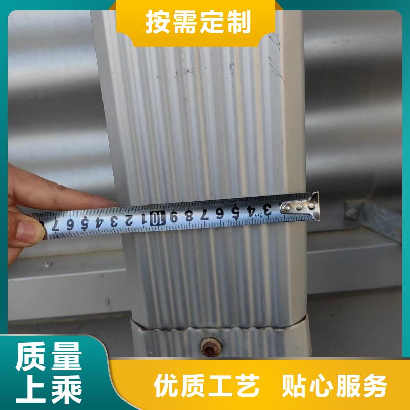 铝合金别墅雨水管_保证