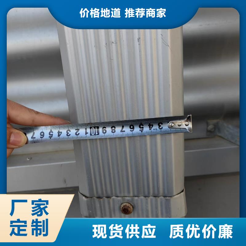 铁皮落水管厂家，直销