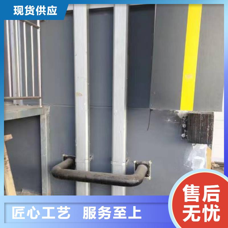 彩板落水管欢迎订购