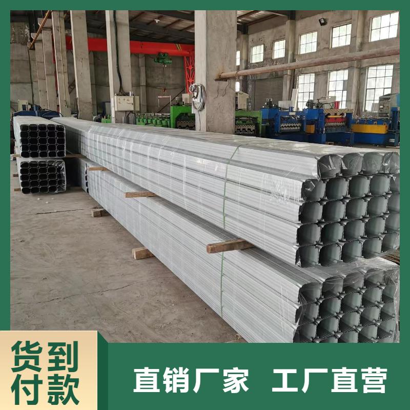 性价比高的钢结构厂房彩钢落水管基地