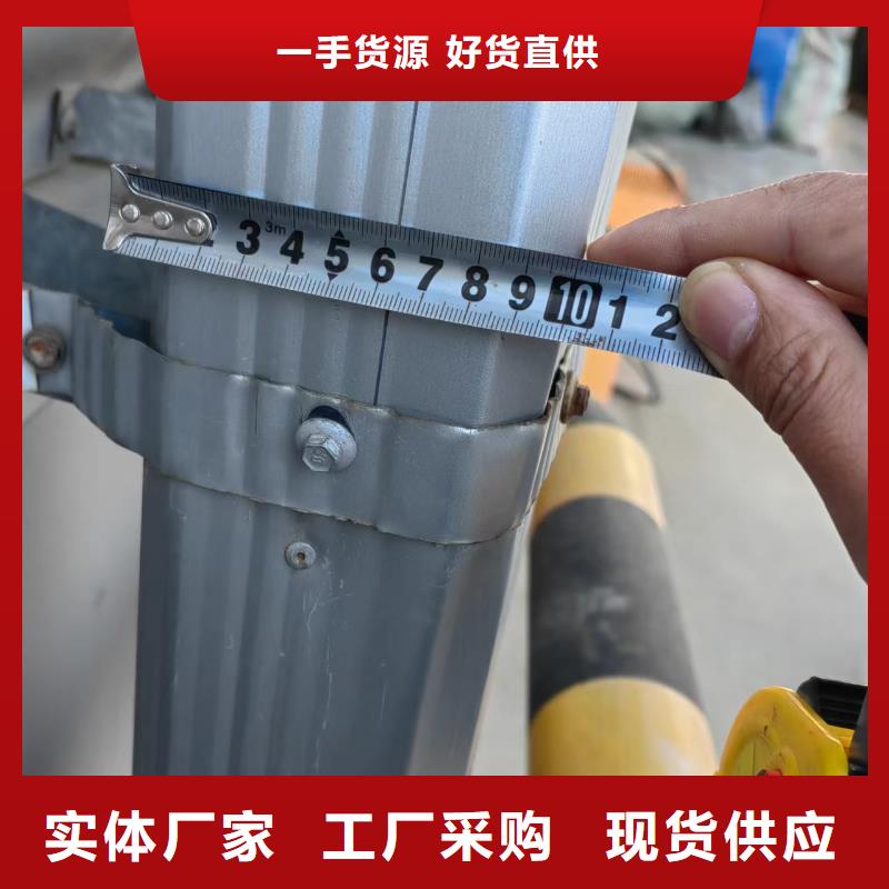 厂房彩钢排水管多年生产经验