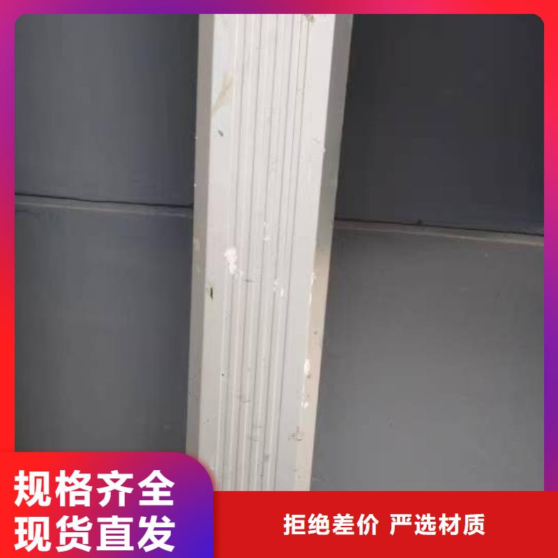 购买银灰色彩钢雨水管认准可成建材有限公司