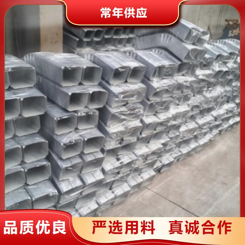 厂房落水管108*144库存量大