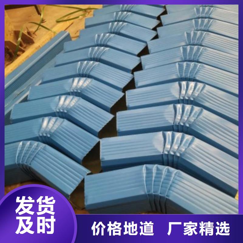 注重彩钢落水管质量的厂家