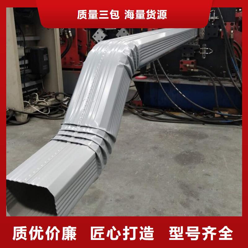 成品天沟视频-成品天沟(可成)覆盖地域贵州省毕节市大方|织金|黔西南|铜仁|贵阳|安顺|黔东南|六盘水
