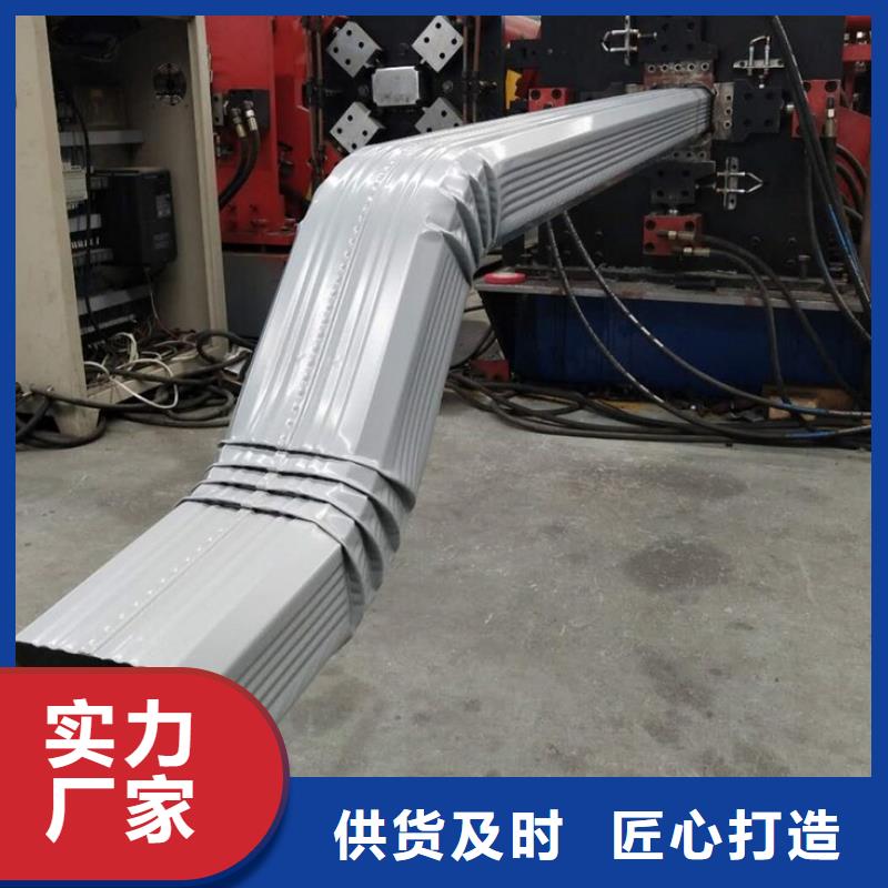 ：方形彩钢雨水管供应商