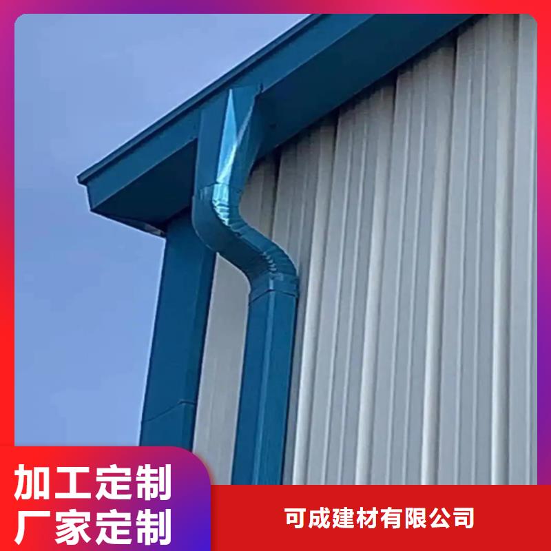 成品天沟视频-成品天沟|湖北省孝感市|大悟|汉川|宜昌|咸宁|荆门|随州