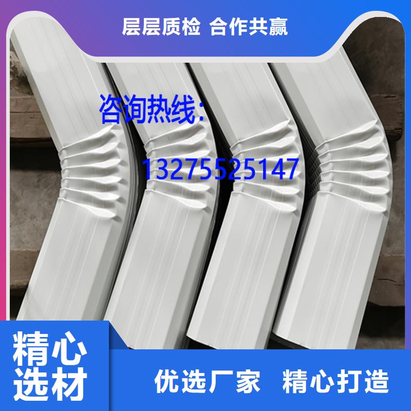 厂房落水管108*144库存量大
