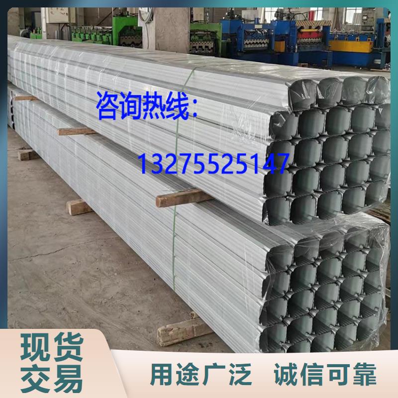 成品天沟视频-广西省南宁市|青秀|上林|贺州|梧州|柳州|玉林|北海|桂林成品天沟-可成