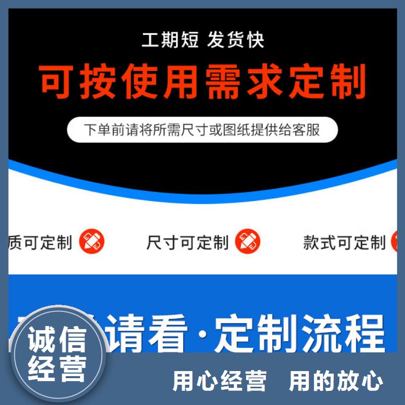 彩钢雨水管定制-实力厂家