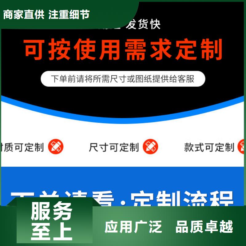 彩钢落水管距您较近