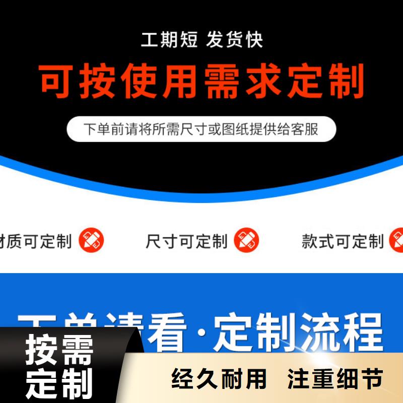 买大规格彩钢雨水管必看-售后保证