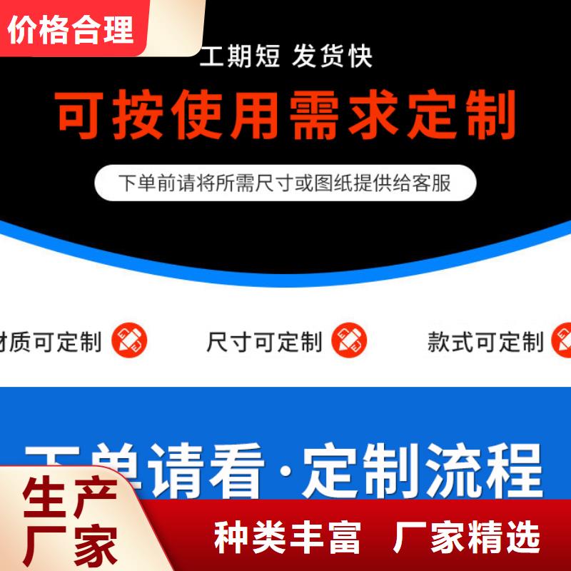 成品天沟视频-海口可成成品天沟_ 可成建材(三亚市分公司)