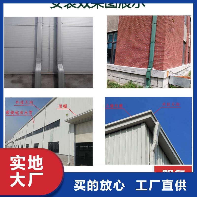 生产钢结构雨水管108*144质量可靠的厂家