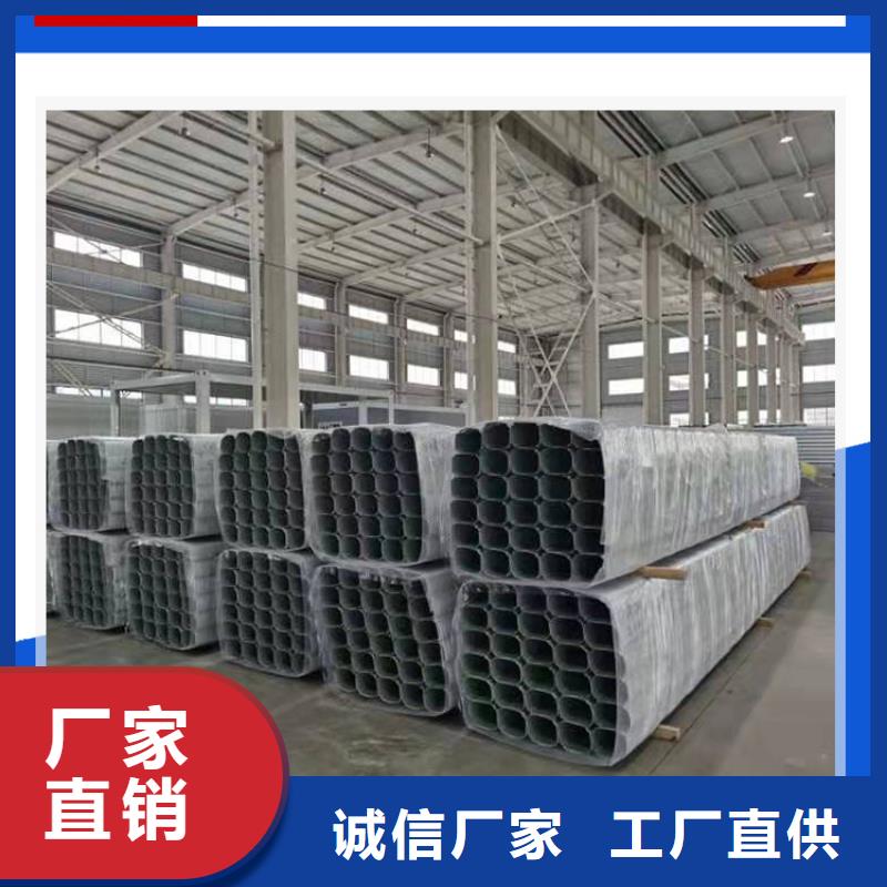 成品天沟视频-广西省南宁市|青秀|上林|贺州|梧州|柳州|玉林|北海|桂林成品天沟-可成