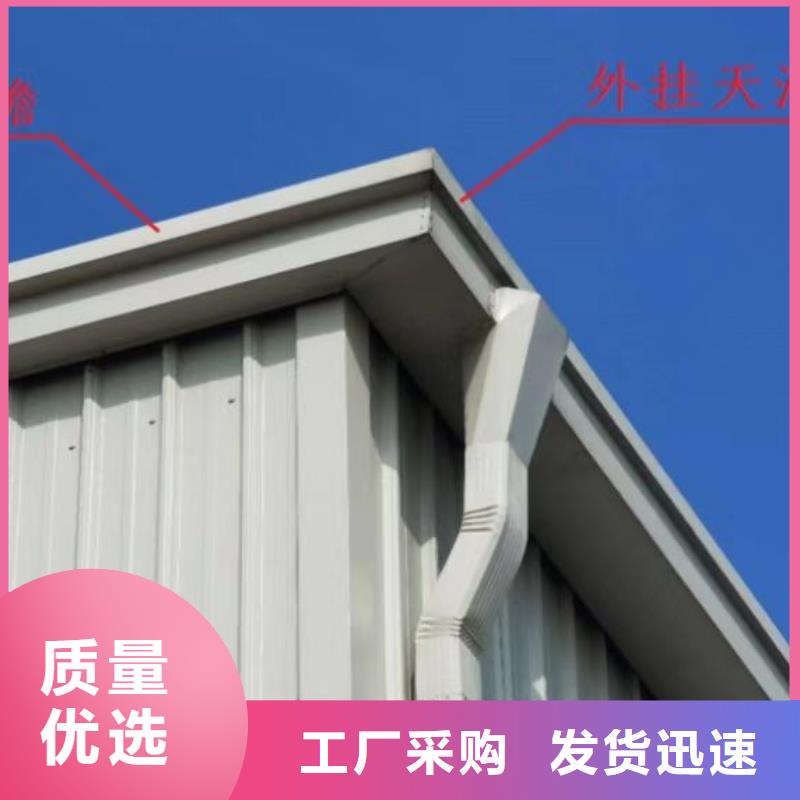 彩钢雨水管实体厂家