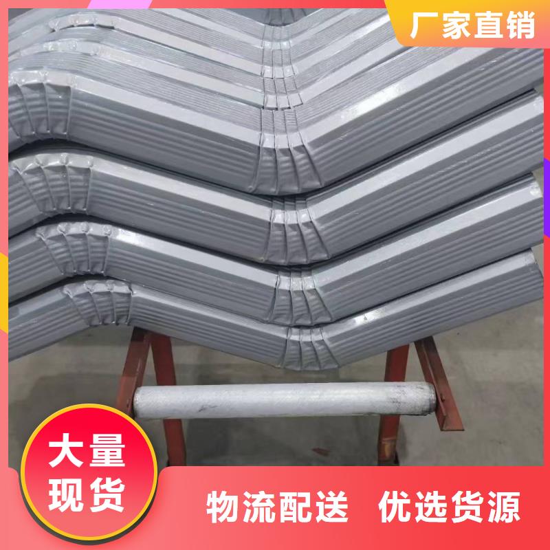 厂房彩钢排水管量大包邮
