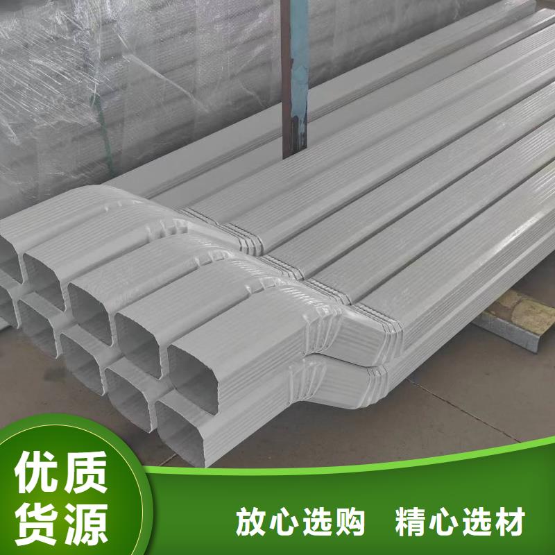 成品天沟视频-海口可成成品天沟_ 可成建材(三亚市分公司)