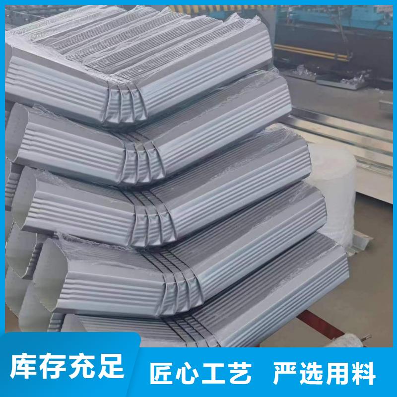 购买银灰色彩钢雨水管认准可成建材有限公司