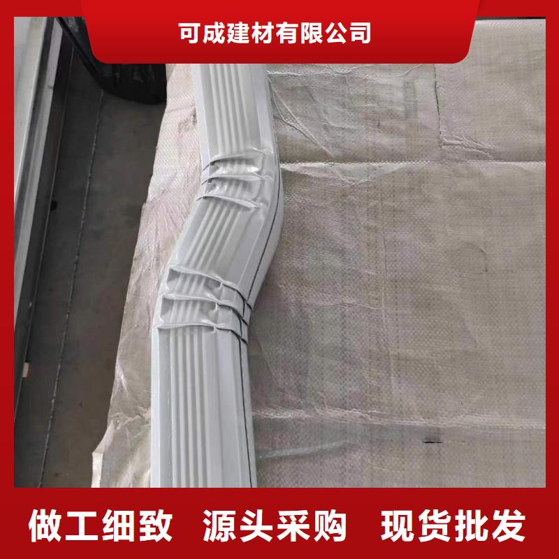 厂房彩钢雨水管实体生产厂家