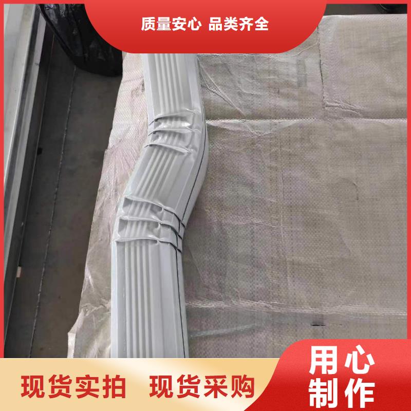 成品天沟视频-成品天沟-海南省三亚|海口(周边)货源