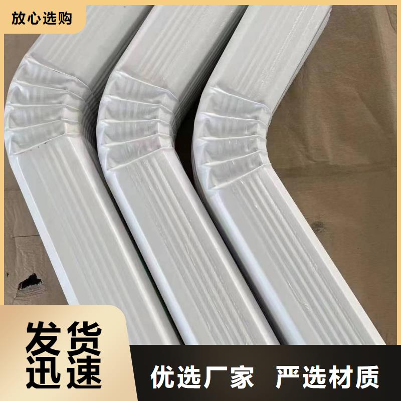 108*144金属雨水管现货报价
