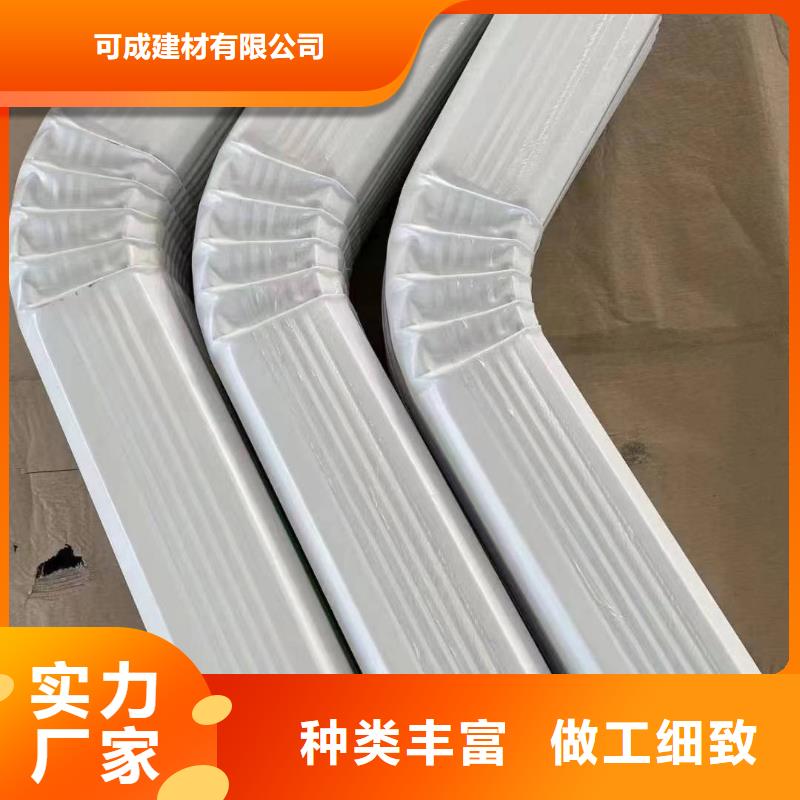 镀锌彩钢落水管终身质保