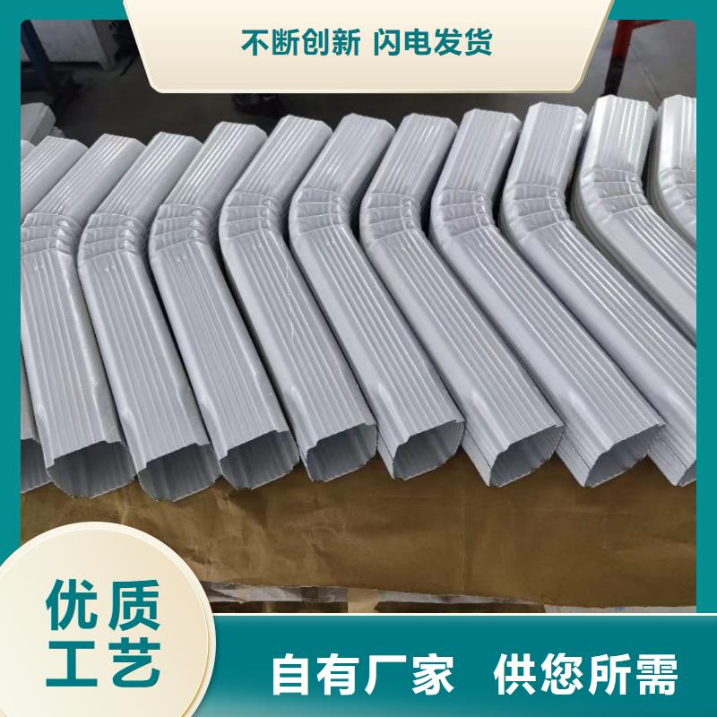 108*144彩钢落水管采购价格