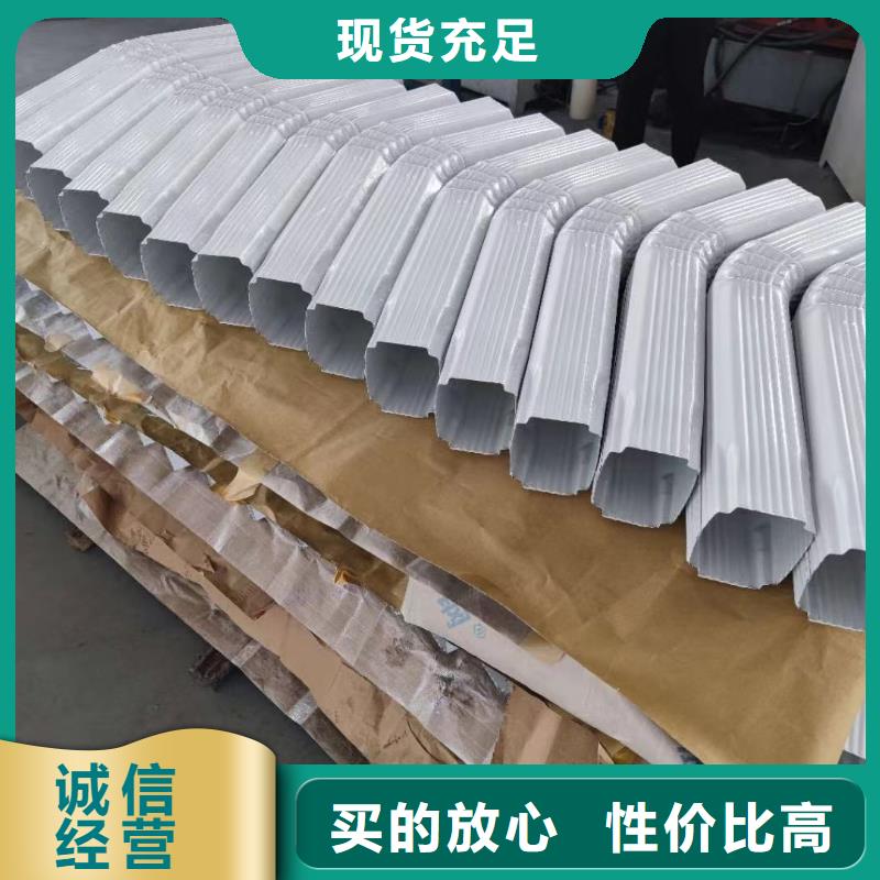彩钢雨水管为您介绍