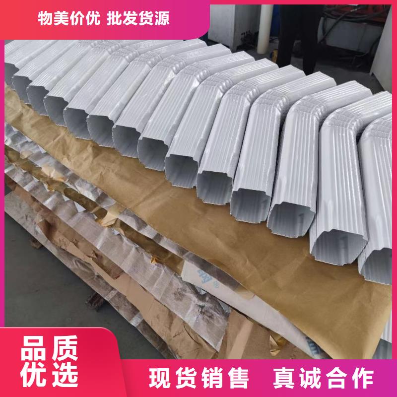 白灰色彩钢雨水管经销商