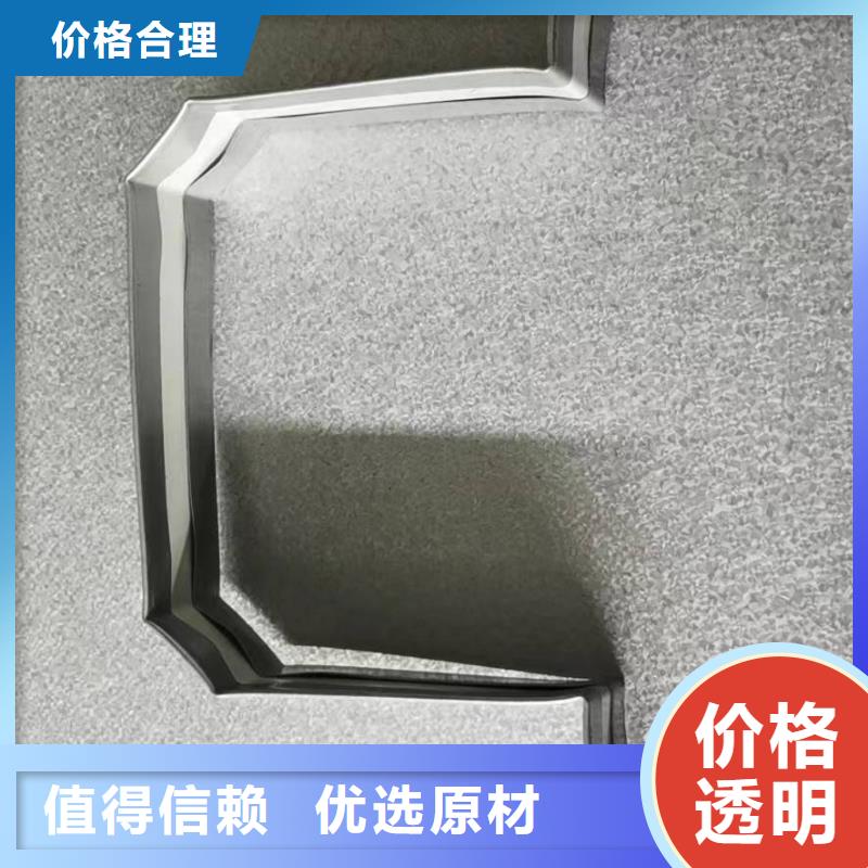彩钢落水管库存充足