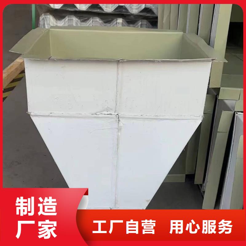 成品天沟视频-海口可成成品天沟_ 可成建材(三亚市分公司)