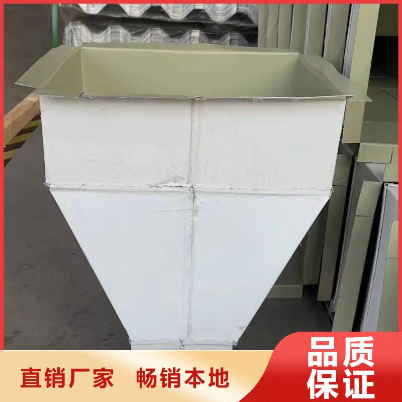 彩钢落水管价格优