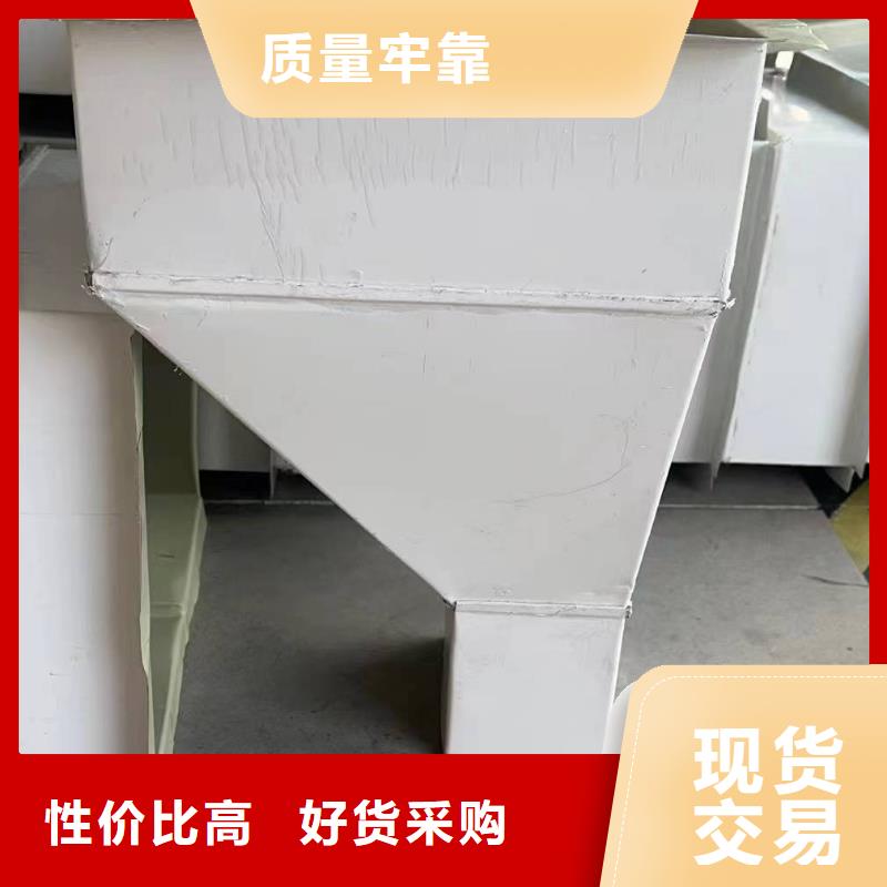 彩钢厂房落水管_可定制