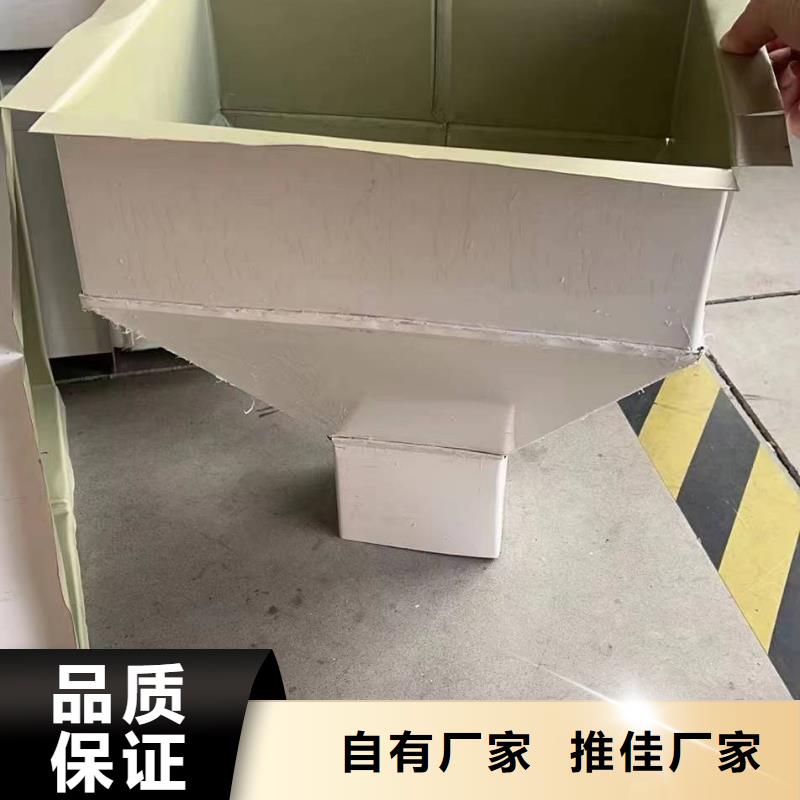 钢结构彩钢雨水管108*144-钢结构彩钢雨水管108*144专业品质