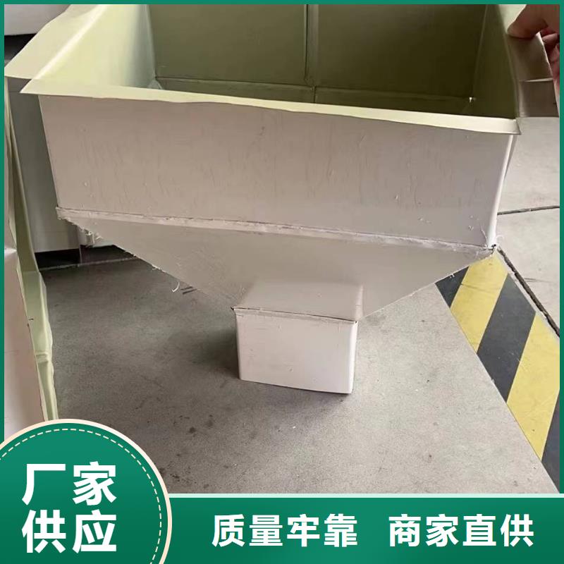 厂房彩钢雨水管实体生产厂家