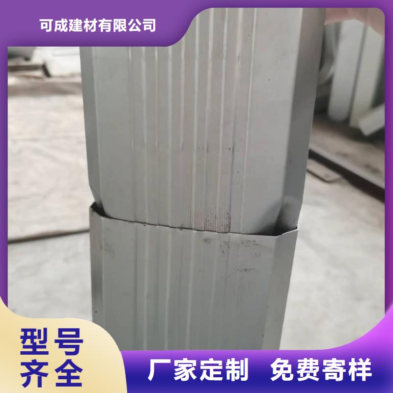 成品天沟视频-成品天沟|包头市|鄂尔多斯|呼和浩特|锡林郭勒|通辽|乌海|呼伦贝尔|阿拉善