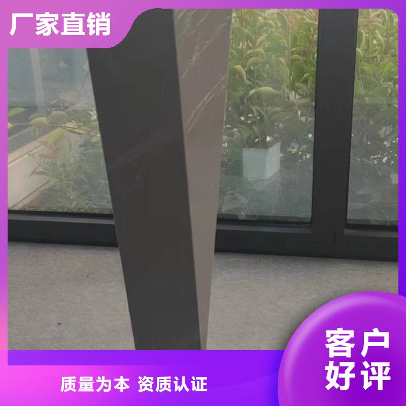 值得信赖的108*144雨水管
