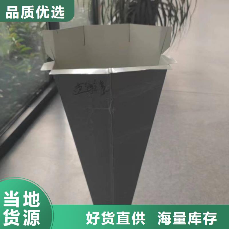 成品天沟视频-海口可成成品天沟_ 可成建材(三亚市分公司)