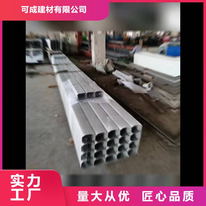 彩钢落水管产品实物图