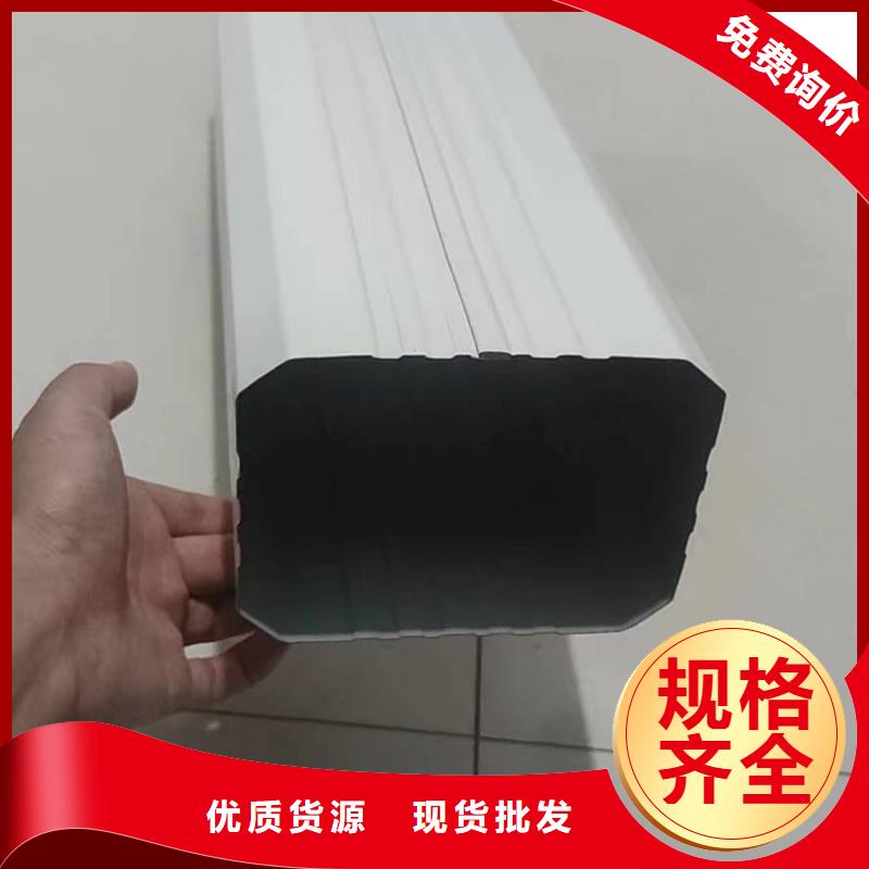 成品天沟视频-成品天沟|包头市|鄂尔多斯|呼和浩特|锡林郭勒|通辽|乌海|呼伦贝尔|阿拉善