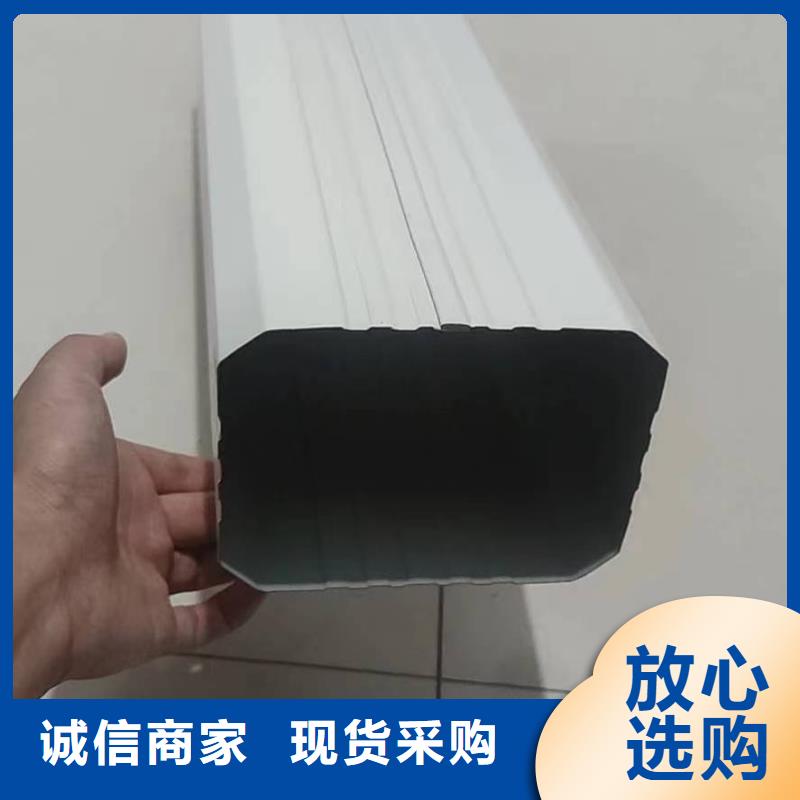 值得信赖的108*144雨水管