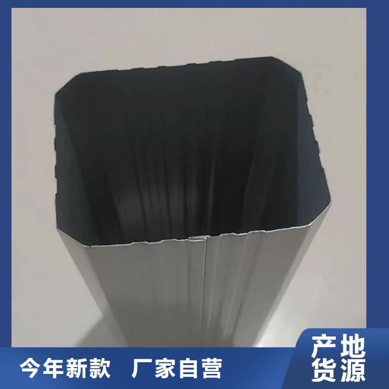 成品天沟视频-陕西省西安市可成成品天沟可服务区域临潼|莲湖|宝鸡|延安|汉中|咸阳等