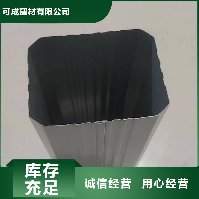 钢结构厂房雨水管厂家价格低