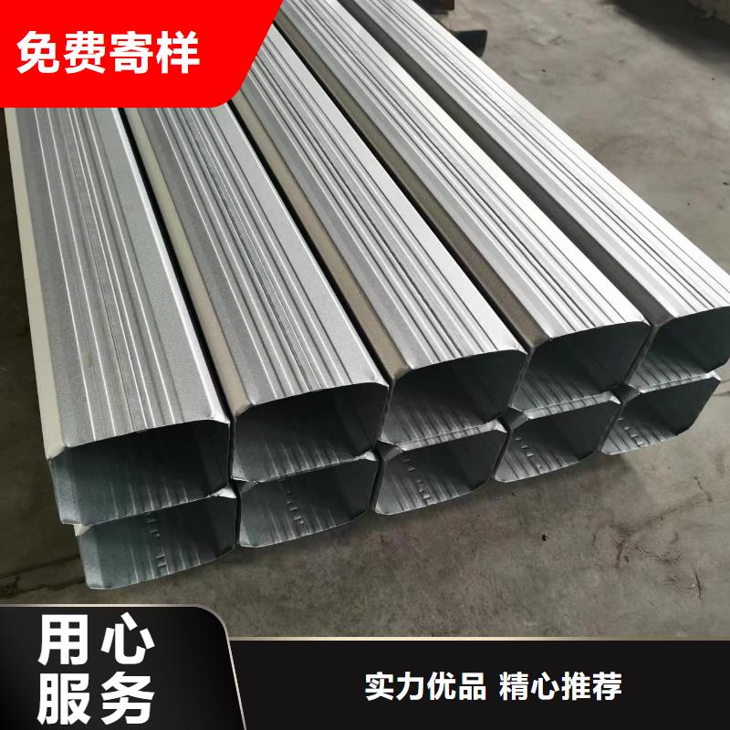 彩板落水管欢迎订购