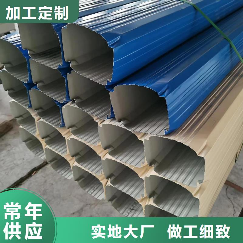 镀铝锌铁皮雨水管可定制